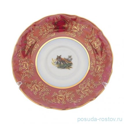 Блюдце 12 см 1 шт &quot;Мария-Тереза /Охота красная&quot; R-C / 362491