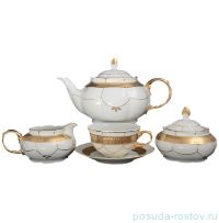 Чайный сервиз на 6 персон 15 предметов &quot;Николь /Золотой орнамент&quot; / 036175
