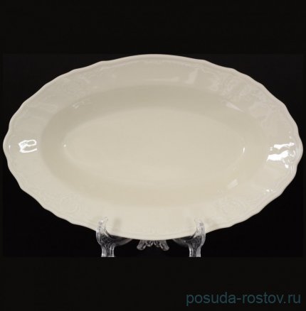 Блюдо 24 см овальное &quot;Бернадотт /Без декора /СК&quot; / 097783