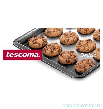 Лист для выпечки 33 x 23 см &quot;Tescoma /DELÍCIA&quot; / 141752