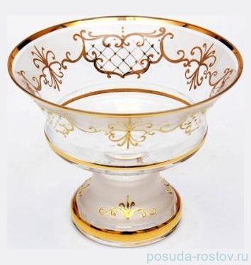 Конфетница 16 см н/н &quot;Лепка /Узор&quot; / 004987
