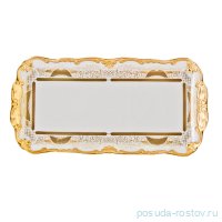 Рулетница 26 см &quot;Веймар /Симфония /Золотая&quot; / 015972