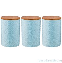 Набор ёмкостей для сыпучих продуктов 10 х 10 х 15 см 3 шт 750 мл голубые &quot;Agness&quot; / 191597