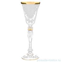 Рюмки 50 мл 6 шт &quot;Виктория /Каскад&quot; / 079320