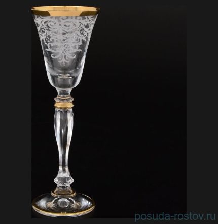 Рюмки 50 мл 6 шт &quot;Виктория /Каскад&quot; / 079320
