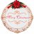 Блюдо 36 х 5 см круглое &quot;Сhristmas&quot; / 194698