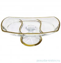 Менажница 36,5 х 20 х 13 см н/н &quot;Матовое золото&quot; AS Crystal / 335527