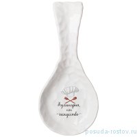 Подставка под ложку 10 х 23,5 х 4 см &quot;Crumpled&quot; / 272195