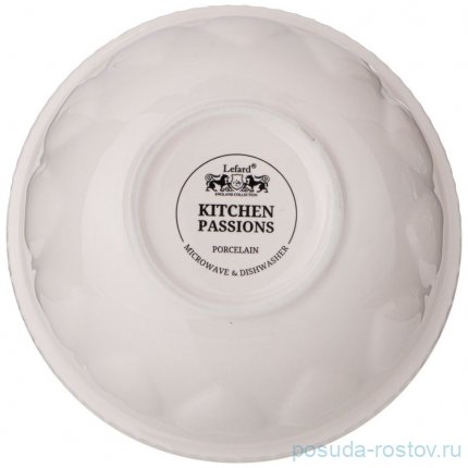 Салатник для смешивания и сервировки  lefard kitchen passion 20,50 см / 348745