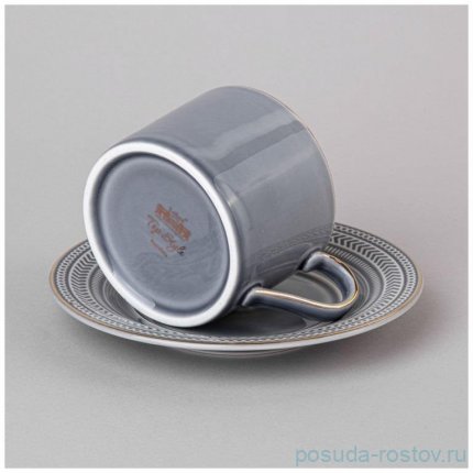 Чайная пара lefard top style 250 мл голубая / 359828