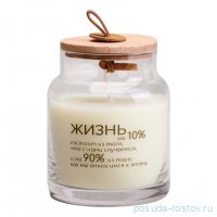 Свеча в баночке nature wicked berry 8,5*10 см / 367099