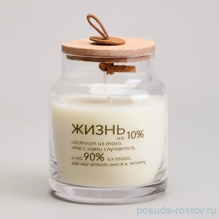 Свеча в баночке nature wicked berry 8,5*10 см / 367099