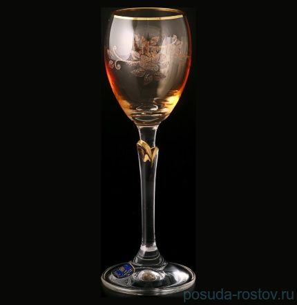 Рюмки 70 мл 6 шт &quot;Лили /Янтарь с рисунком&quot; / 086951