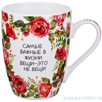 Кружка 350 мл  / 188993