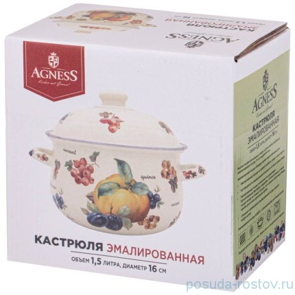 Кастрюля 16 х 10 см с крышкой эмалированная 1,5 л &quot;Provence&quot; / 274428