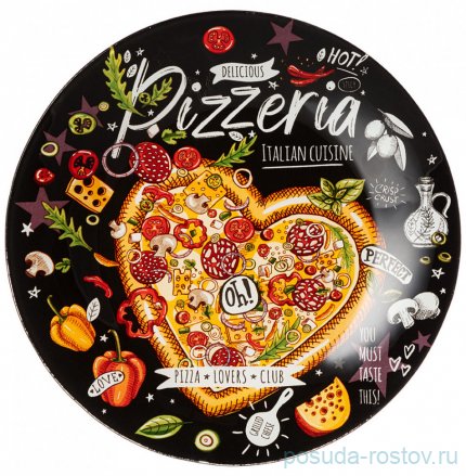 Тарелка 20 см &quot;Buffet /Pizzeria&quot; (6шт.) / 289546