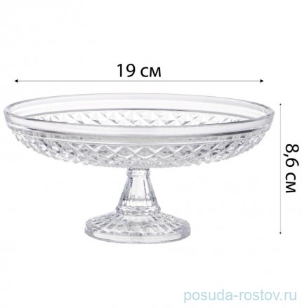 Блюдо 14 х 8 см круглое н/н / 313681