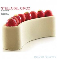 Форма кондитерская 26 х 6 х 7,1 см /3,2 х 0,8 см &quot;STELLA DEL CIRCO&quot; / 316714