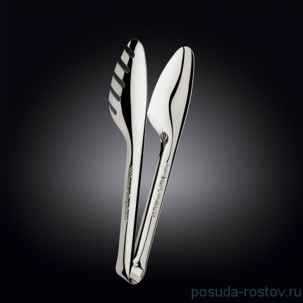 Щипцы сервировочные 25,5 см &quot;Universal Accessories&quot; / 260994