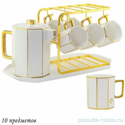 Чайный сервиз на 6 персон 10 предметов (подарочная упаковка) / 357099