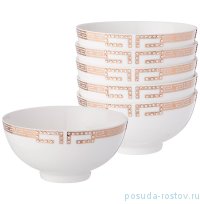 Набор пиал 11,5 см 6 шт &quot;Chic&quot; / 211236