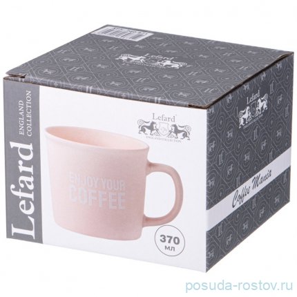 Кружка 370 мл &quot;Кофемания /Enjoy your coffee&quot; / 337383