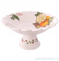 Фруктовница 30 см н/н &quot;Artigianato ceramico /Апельсин и роза&quot; / 348603