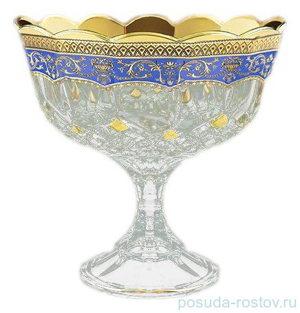 Вазочка 18 см н/н "Империя /Опера /Синяя" / 069991