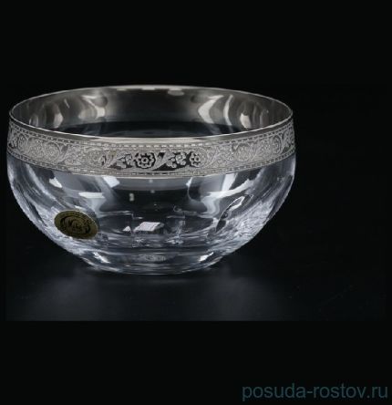 Вазочка 11 см &quot;Джесси /Платина&quot; / 026969
