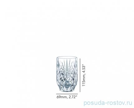 Стаканы для воды 265 мл 6 шт &quot;Palais&quot; / 300137