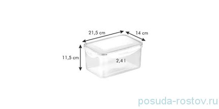 Контейнер 2,4 л глубокий прямоугольный &quot;FRESHBOX&quot; / 247533