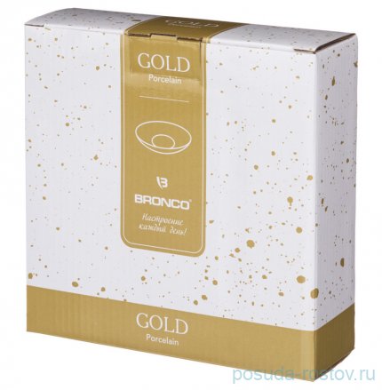Салатник 18 х 5,5 см 550 мл &quot;gold&quot; / 235765
