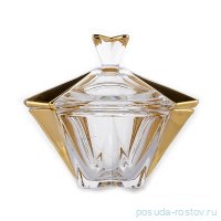 Ваза для конфет 22 см с крышкой &quot;Метрополитэн /Матовая 2&quot; / 252509