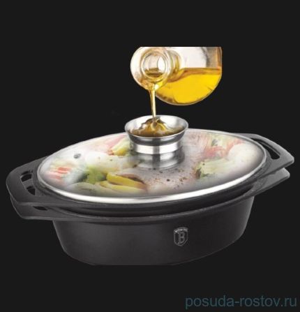 Набор посуды 3 предмета &quot;Granit Diamond Line&quot; / 136225