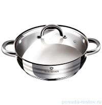 Кастрюля 22 см  с крышкой 2,75 л &quot;Gourmet Line&quot; / 135705