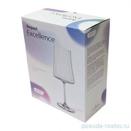 Бокалы для красного вина 560 мл 2 шт &quot;Excellence /Без декора&quot; / 355046
