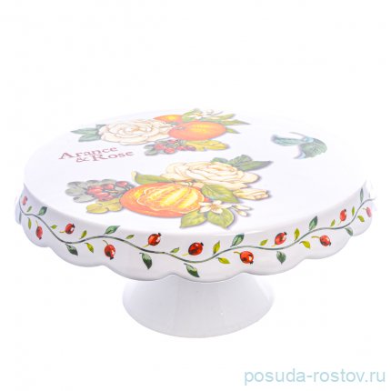 Тортница 32 см н/н &quot;Artigianato ceramico /Апельсин и роза&quot; / 228260