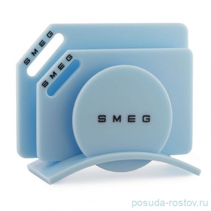 Набор разделочных досок 3 предмета на подставке голубые Smeg / 354462