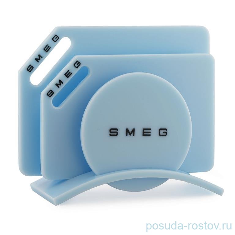Набор разделочных досок 3 предмета на подставке голубые Smeg / 354462