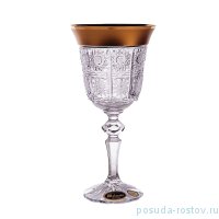 Бокалы для белого вина 130 мл 6 шт &quot;Лаура /Снежинка /Матовое золото&quot; / 166619