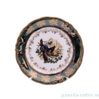 Тарелка 19 см 1 шт &quot;Фредерика /Охота зелёная&quot; / 161853
