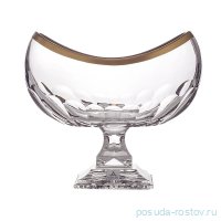 Ваза для конфет 21 см Ладья &quot;Полаис /Золотая кайма&quot; / 065723