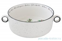 Салатник 20 см с ручками &quot;Herbarium&quot; / 291565