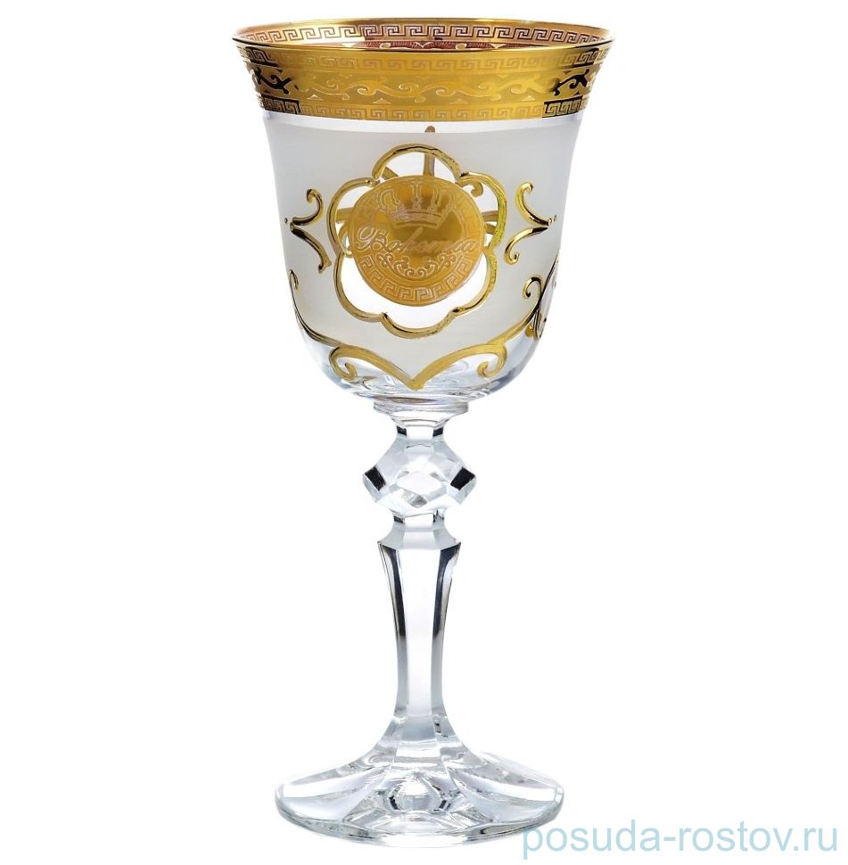 Бокалы для белого вина 170 мл 6 шт "Кристина /Богемия /Антик золото" AS Crystal / 148286