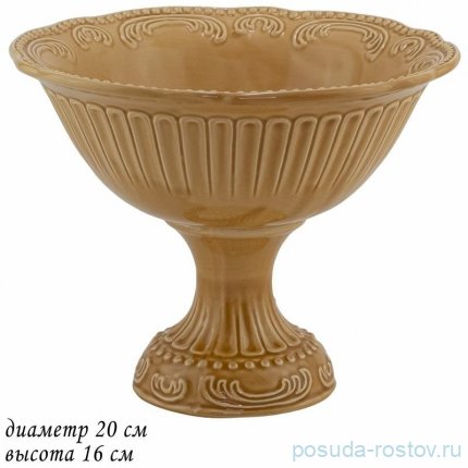 Фруктовница 20 см н/н карамель &quot;бавария&quot; (подарочная упаковка) / 357241