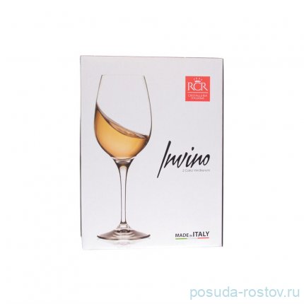 Бокалы для белого вина 380 мл 2 шт &quot;Invino /Без декора&quot; / 264221