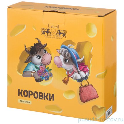 Салатник 18 х 6 см &quot;Коровки&quot; / 224926