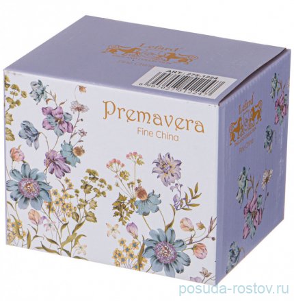 Кружка 430 мл с крышкой &quot;Primavera&quot; / 290300