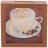 Копилка 15 х 5 х 15 см &quot;coffee &amp; tia time&quot; / 254959