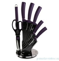 Набор кухонных ножей на подставке 8 предметов &quot;Purple Edition Metallic Line&quot; / 280762